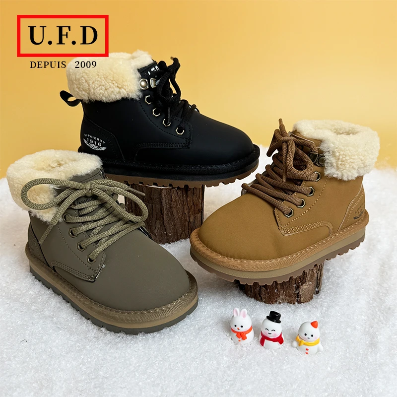 UFD雪地靴2024新款男女童加绒靴子冬季棉靴男童大棉保暖雪地靴