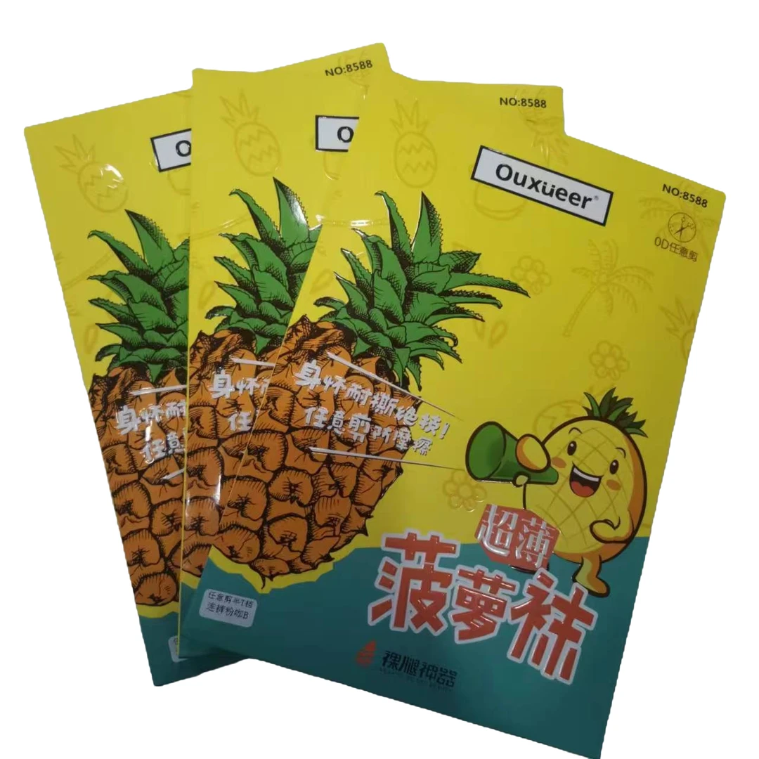 网红菠萝袜任意剪光腿神器超薄防勾丝肉色打底裤【五条装】夏季黄色