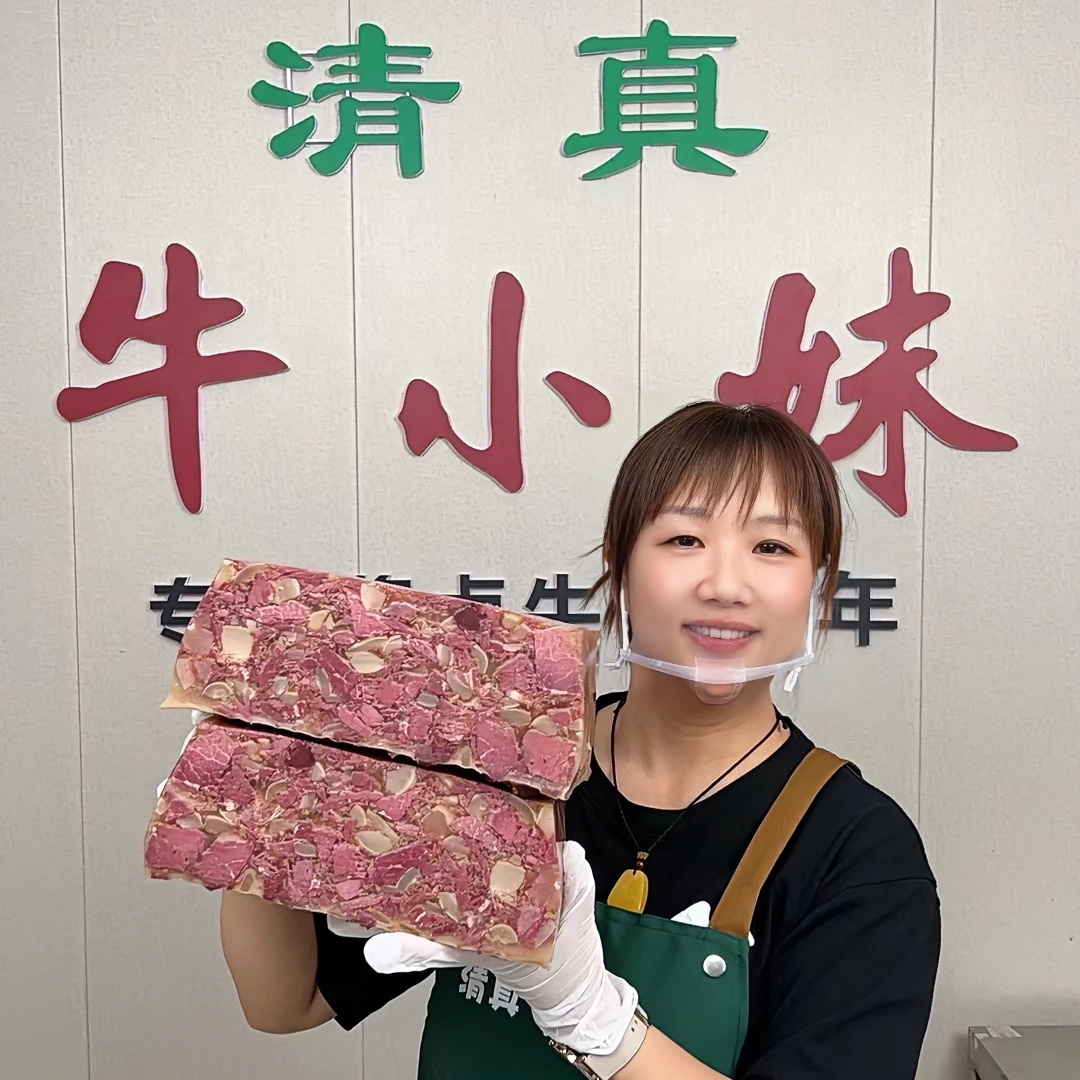 【三斤 垛子牛肉】传统五香口味,有筋有肉现卤现发开袋即食冷链发货