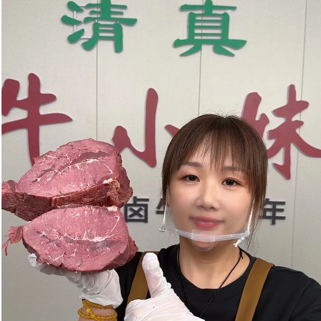 【五斤 牛板腱】河南传统五香口味,有筋有肉下酒菜冷链发货开袋即食