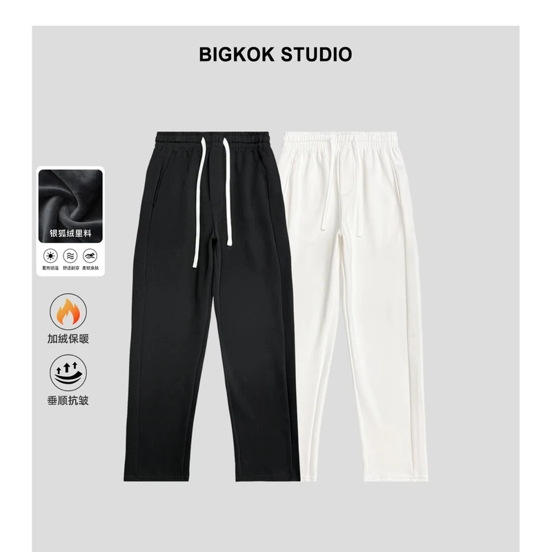 高级冬季休闲长裤重磅加厚威尔棉Pro垂感亲肤软糯直筒裤男士