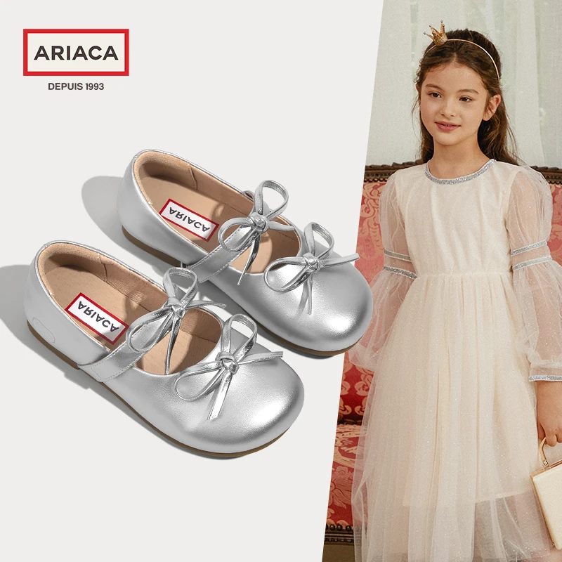 ARIACA艾芮苏女童宝宝鞋公主鞋秋季新款浅口小女孩单鞋防滑儿童鞋