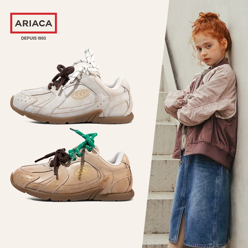 ARIACA艾芮苏女童板鞋轻便春季新款小女孩休闲鞋子软底童鞋儿童鞋