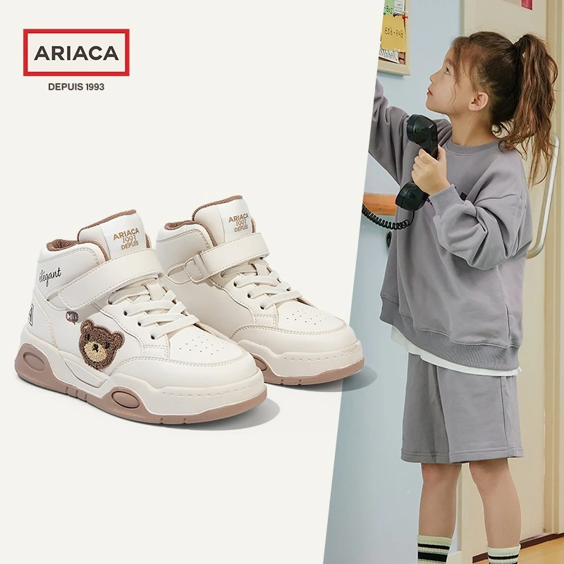 ARIACA艾芮苏儿童运动鞋高帮板鞋2023秋冬新款中大童棉鞋女童鞋子