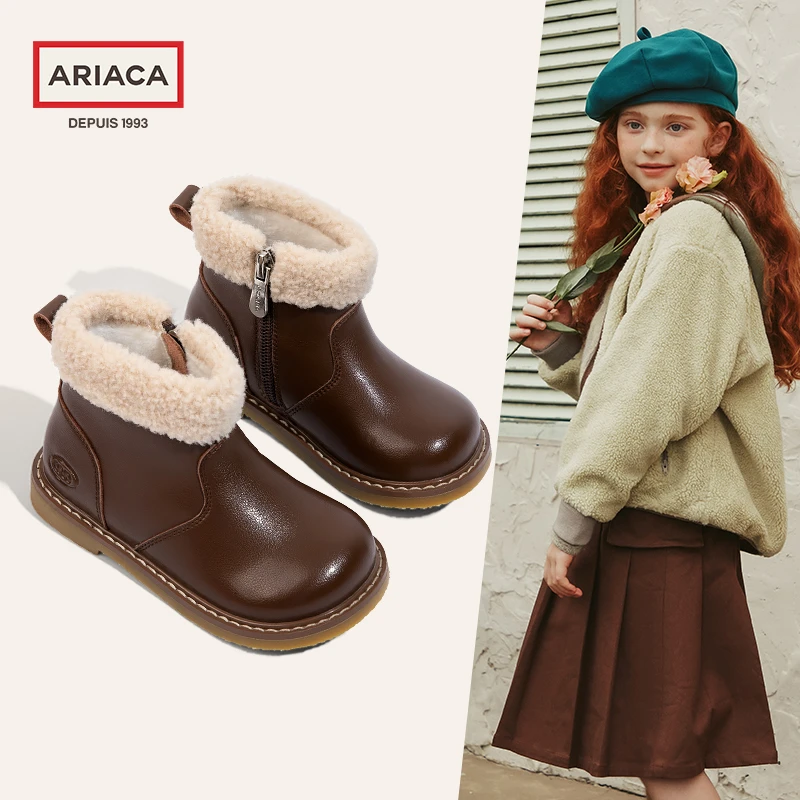 ARIACA艾芮苏儿童棉鞋秋冬季新款棉靴小女孩二棉童鞋真皮女童靴子