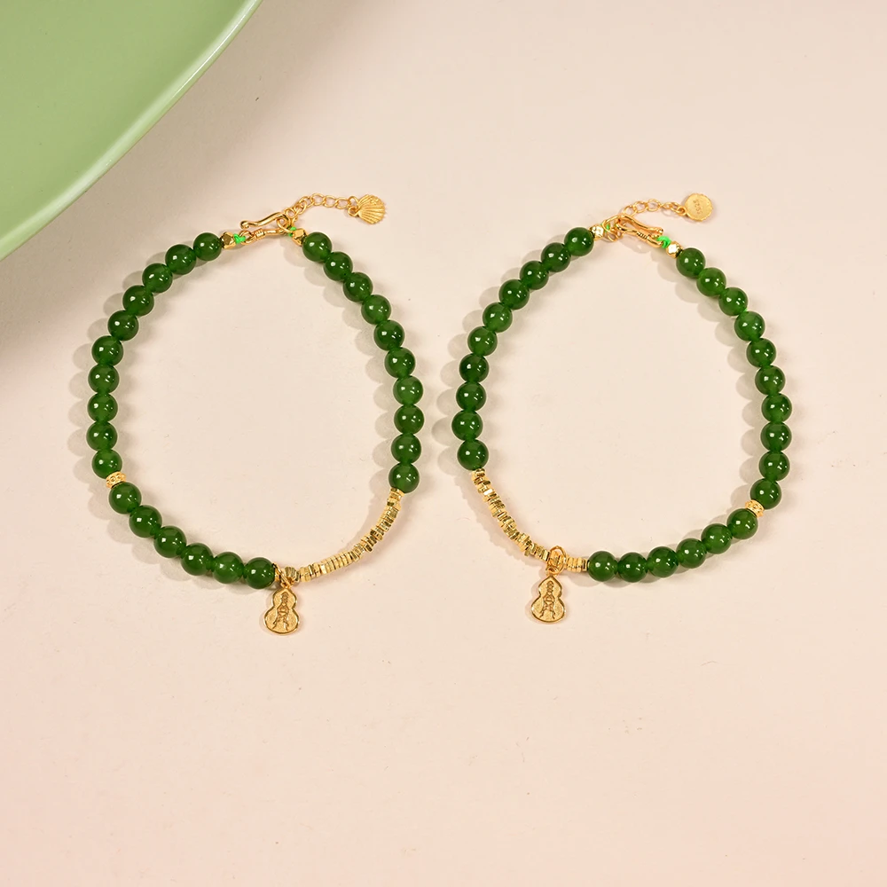 【云上叙】V0430-S-和田玉DIY手链-多样性发一件-5mm（甄选）