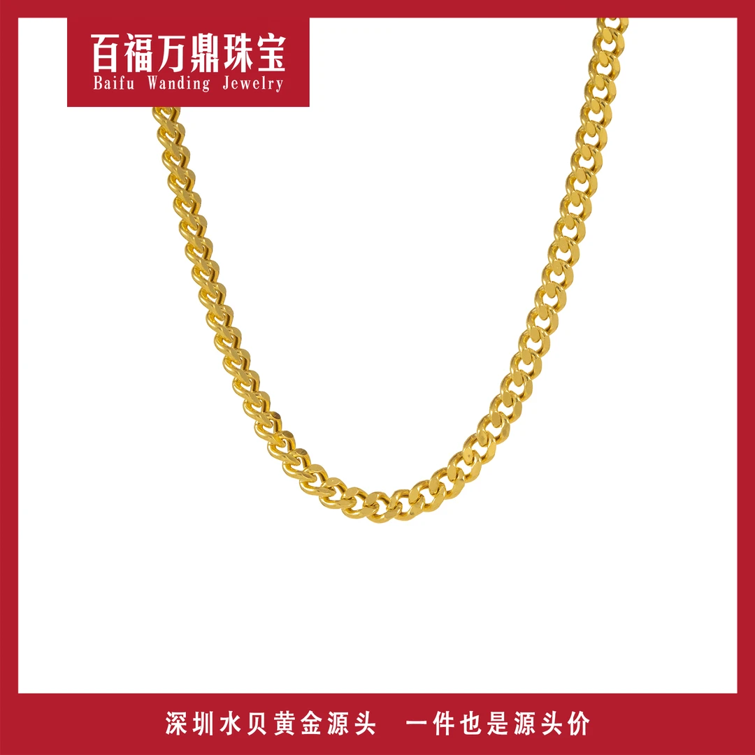 00 18k金 侧身项链 18寸45厘米（克重多退少补）复古百搭E404