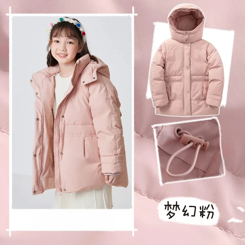 甜妹系列】女童羽绒服中大童宝宝中长款外套儿童冬季新款韩版潮