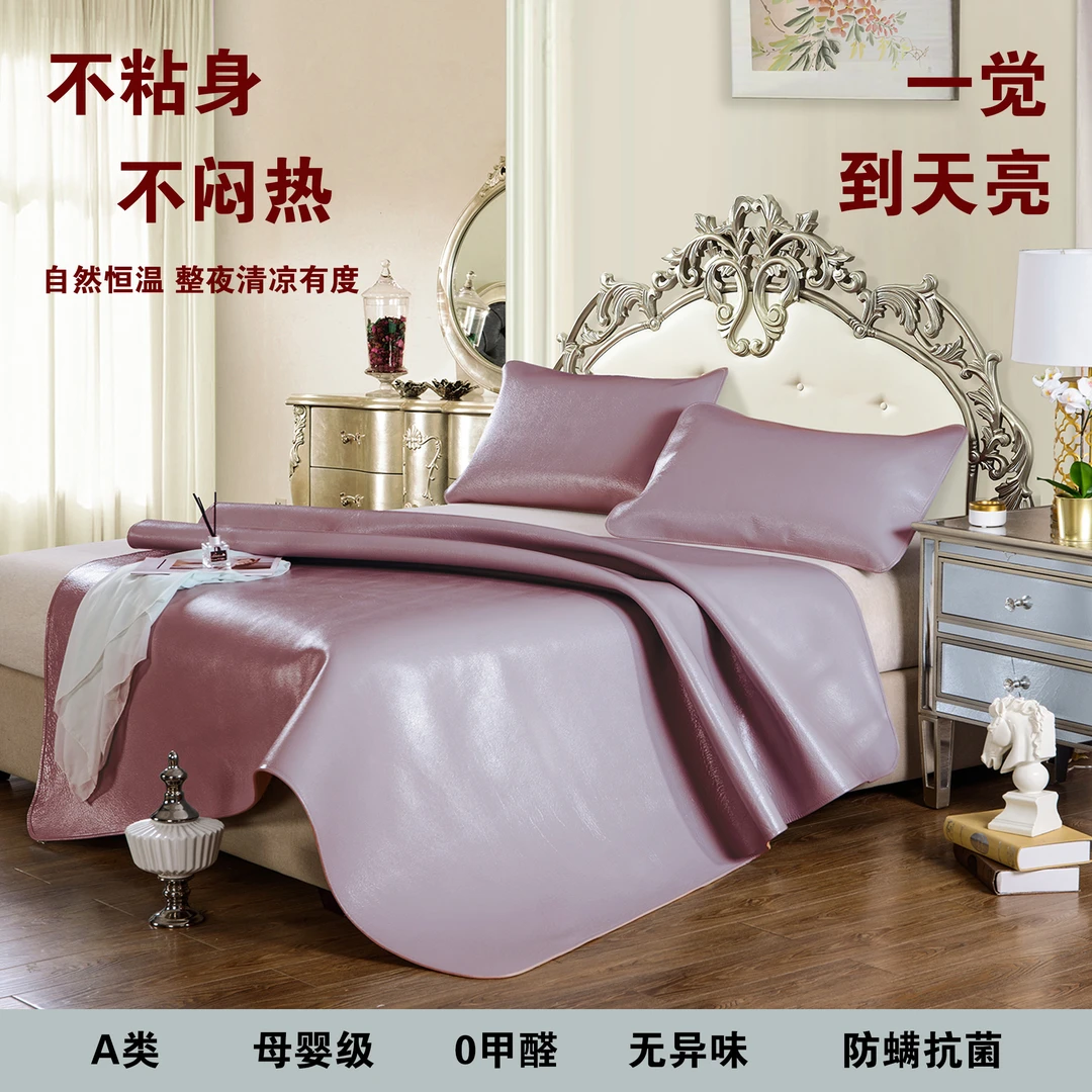 巴宝莉BABAORY轻奢【22-23斤】纯色水牛皮凉席子真皮头层软席