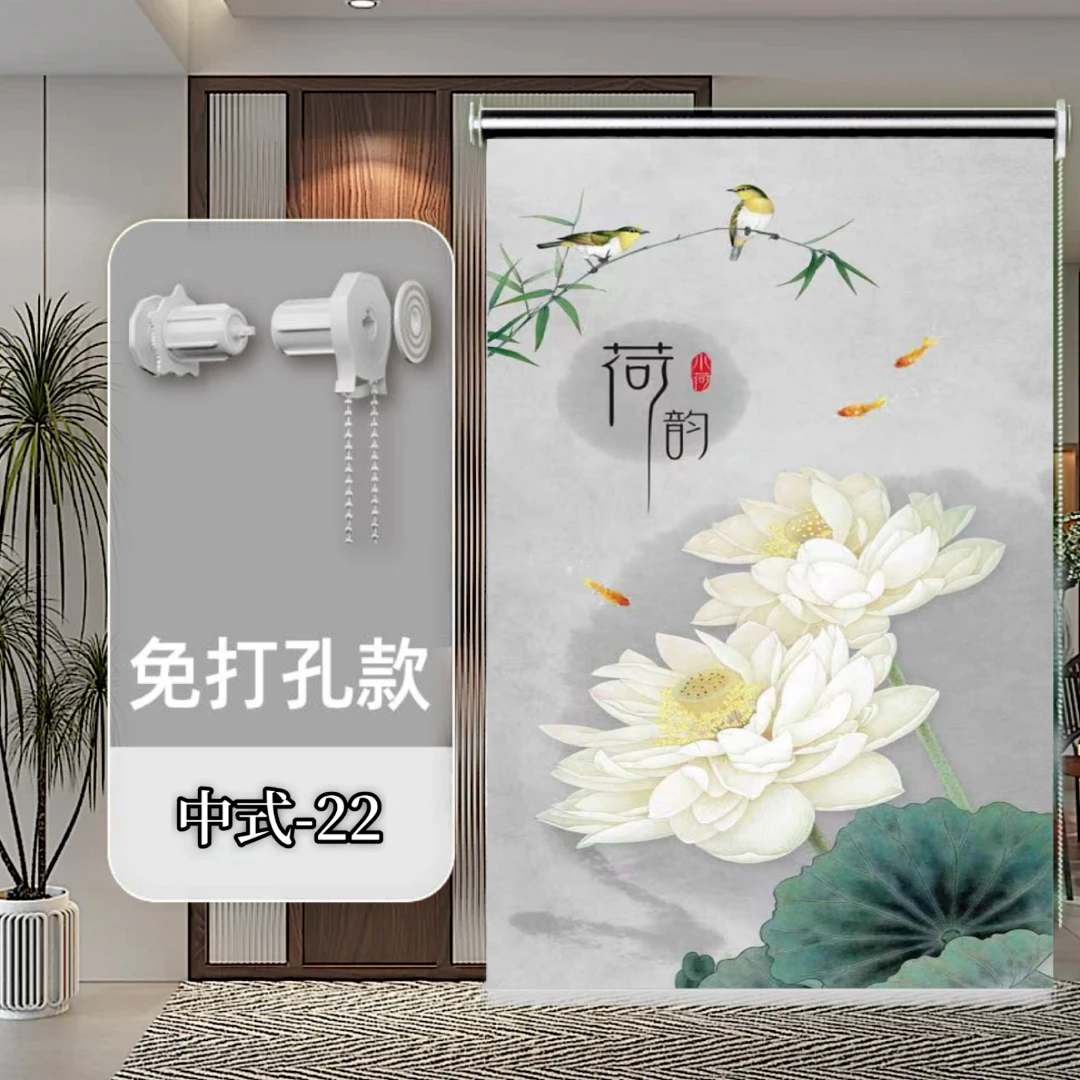 【新中式】防水遮光定制窗帘卷帘免打孔安装遮挡帘卫生间遮阳拉帘