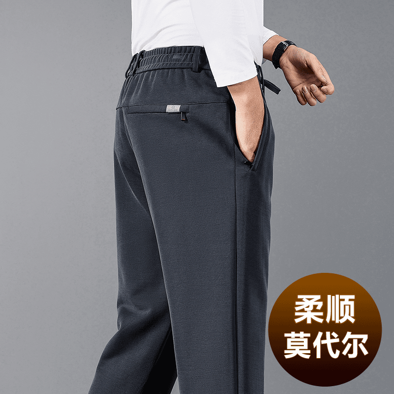 lel caesar/雷雳凯撒 轻奢秋冬款男士运动裤宽松直筒中年爸爸休闲裤冬季加绒加厚裤子