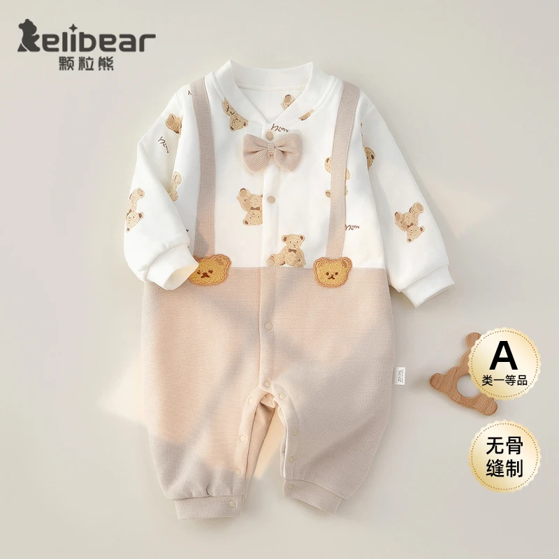 【轻奢40克】初春新生儿婴儿夹棉宝宝纯棉连体保暖长袖连体衣