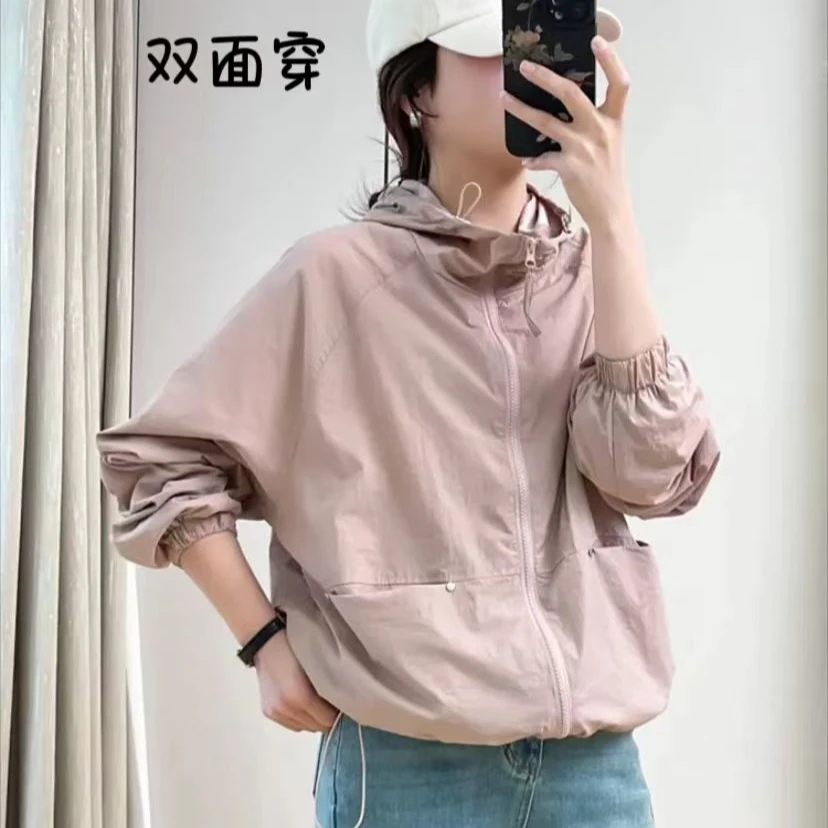双面穿时尚休闲潮流外套春夏春秋宽松户外夏季连帽百搭外套