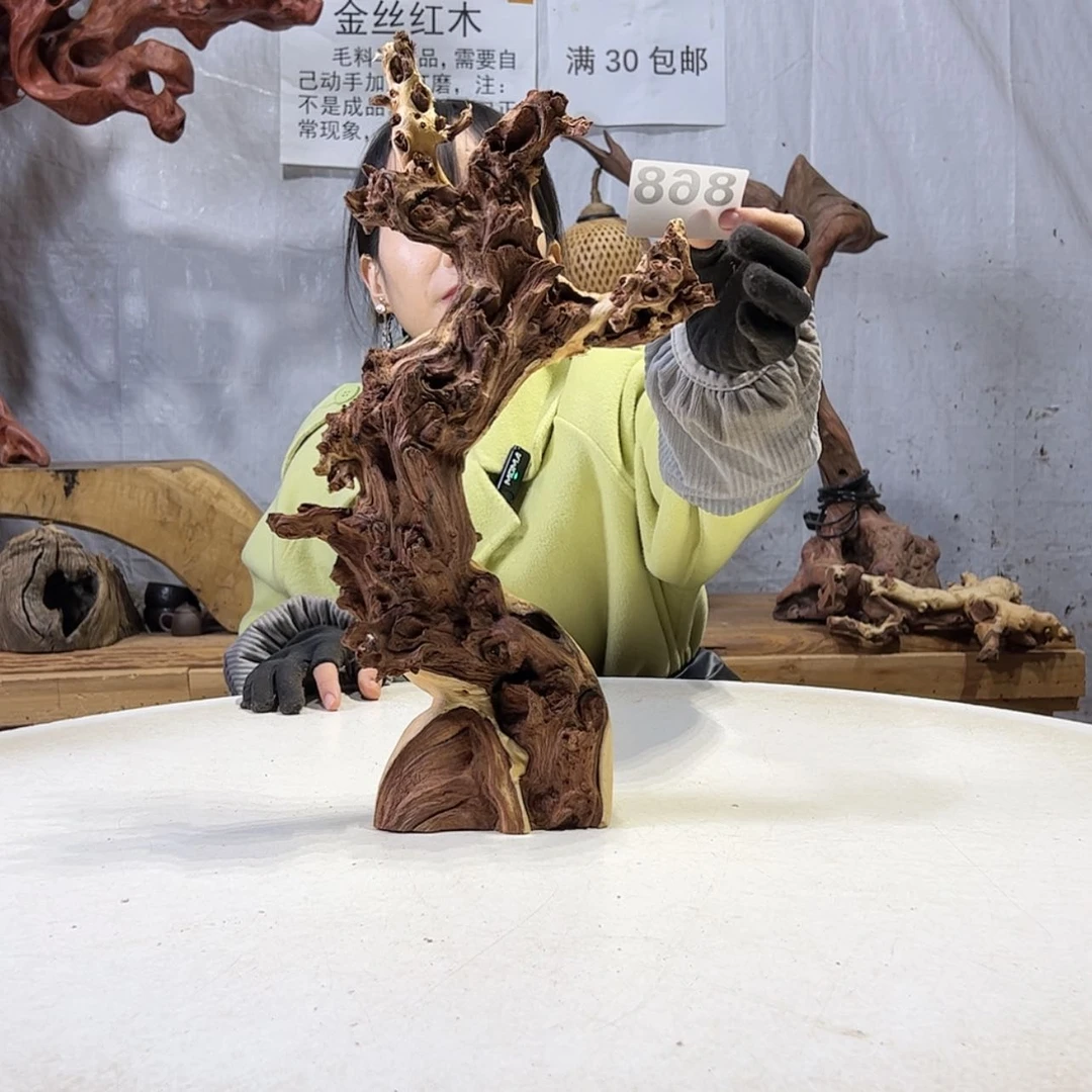 【闪购商品】雕刻木材信****行868