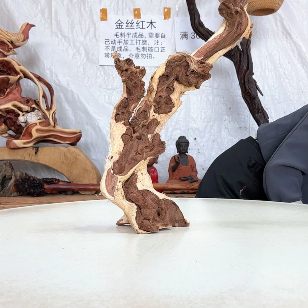 【闪购商品】雕刻木材师****圈573