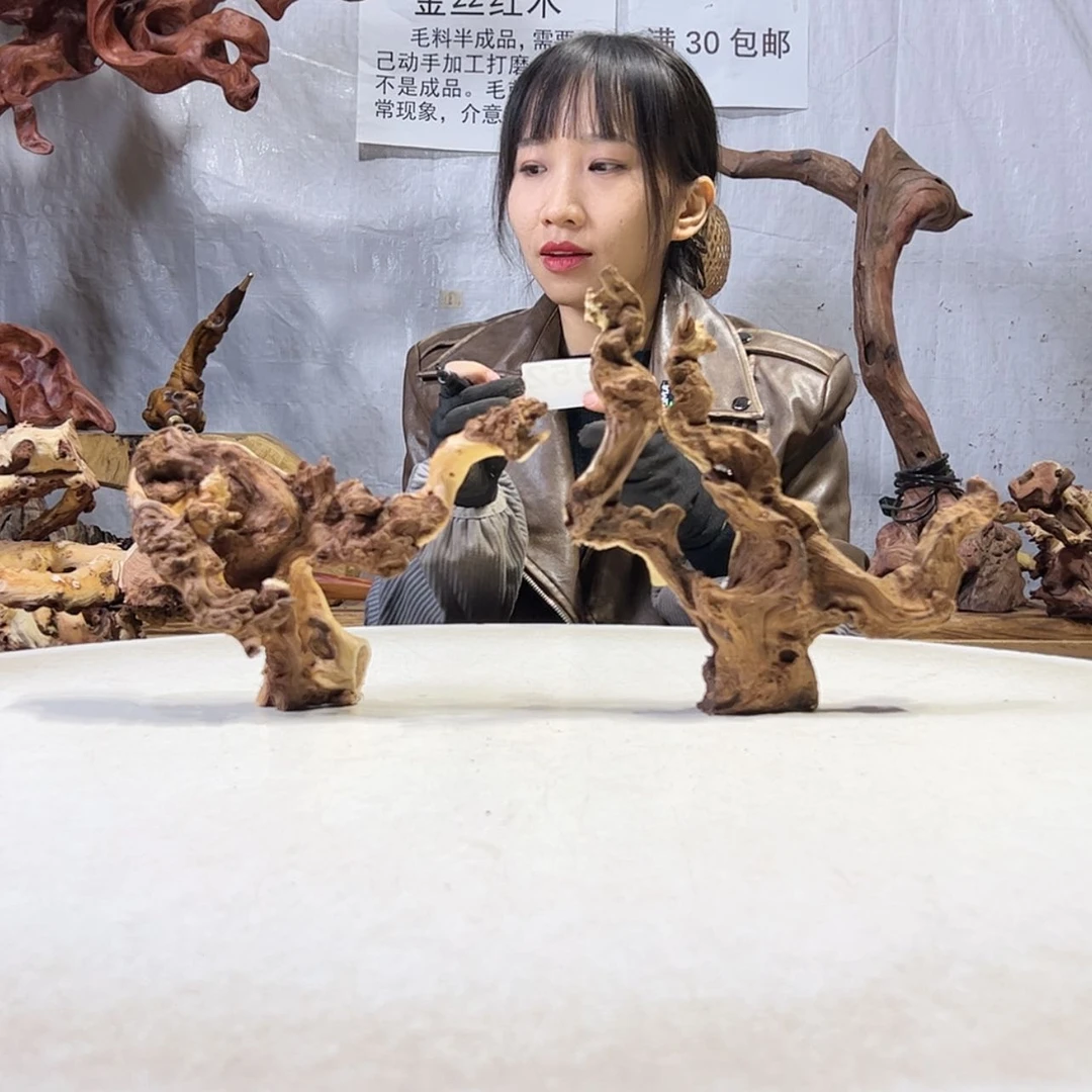 【闪购商品】红贵宝吉*952