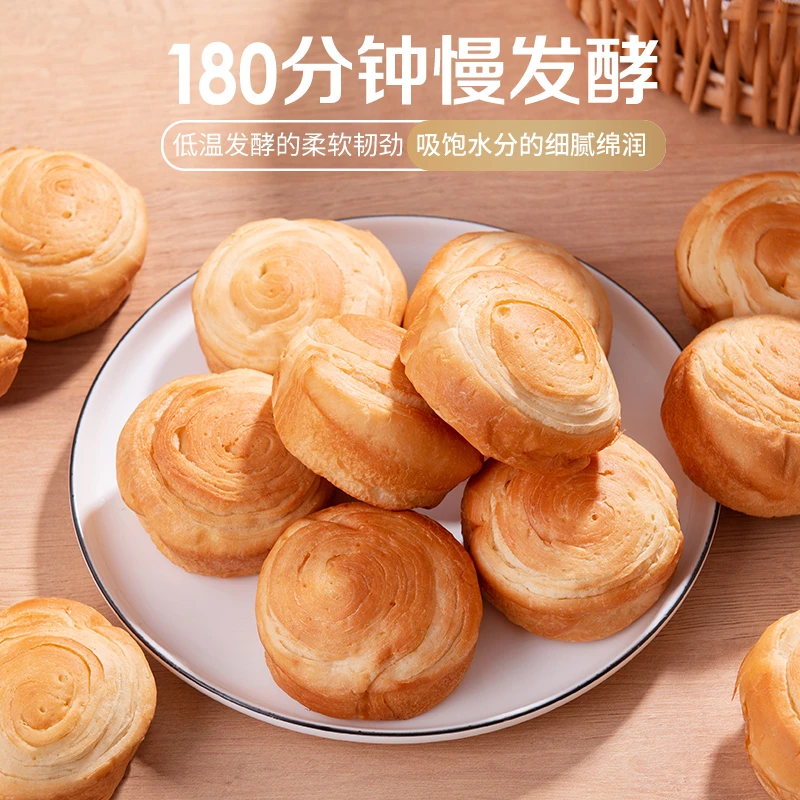 【爆款】手撕小面包独立包装奶香松软即食早餐点心饱腹零食休闲食品
