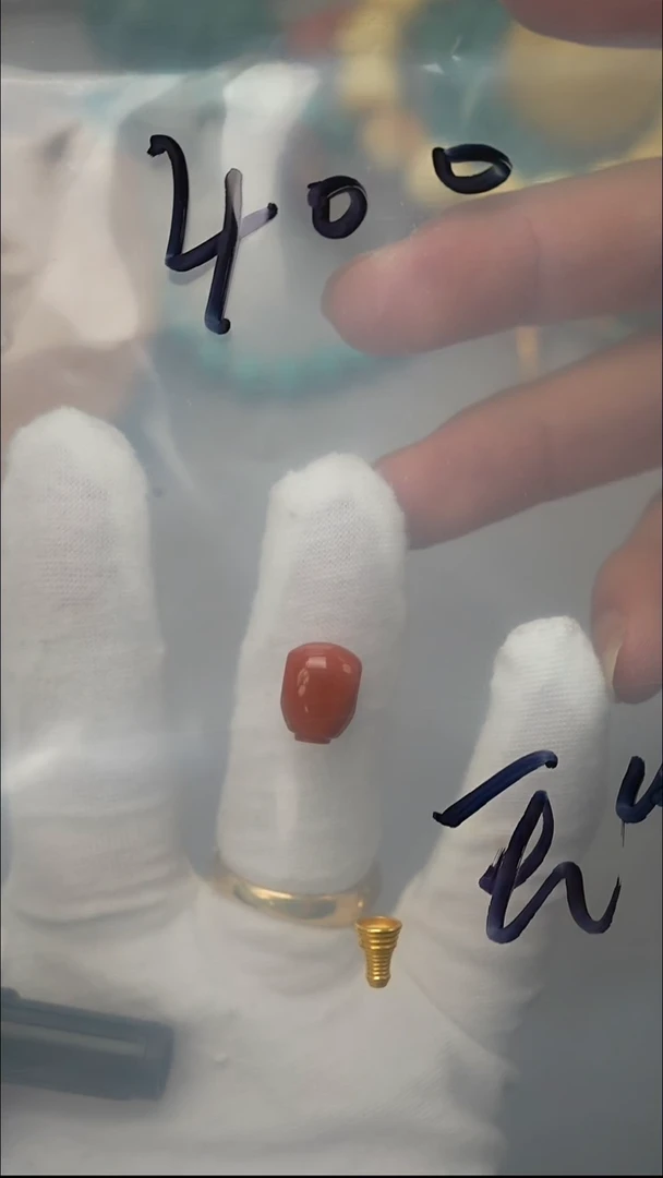 【闪购商品】南红玛瑙配饰未镶嵌配饰