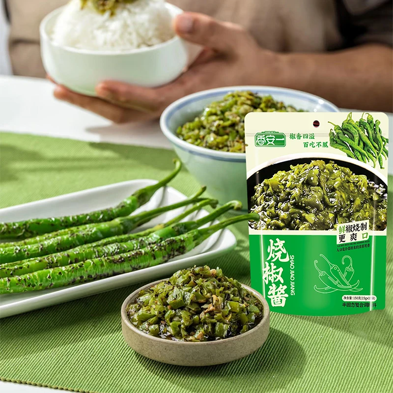 川味烧椒酱农家炭烧风味剁椒皮蛋拌饭虎皮青椒凉拌