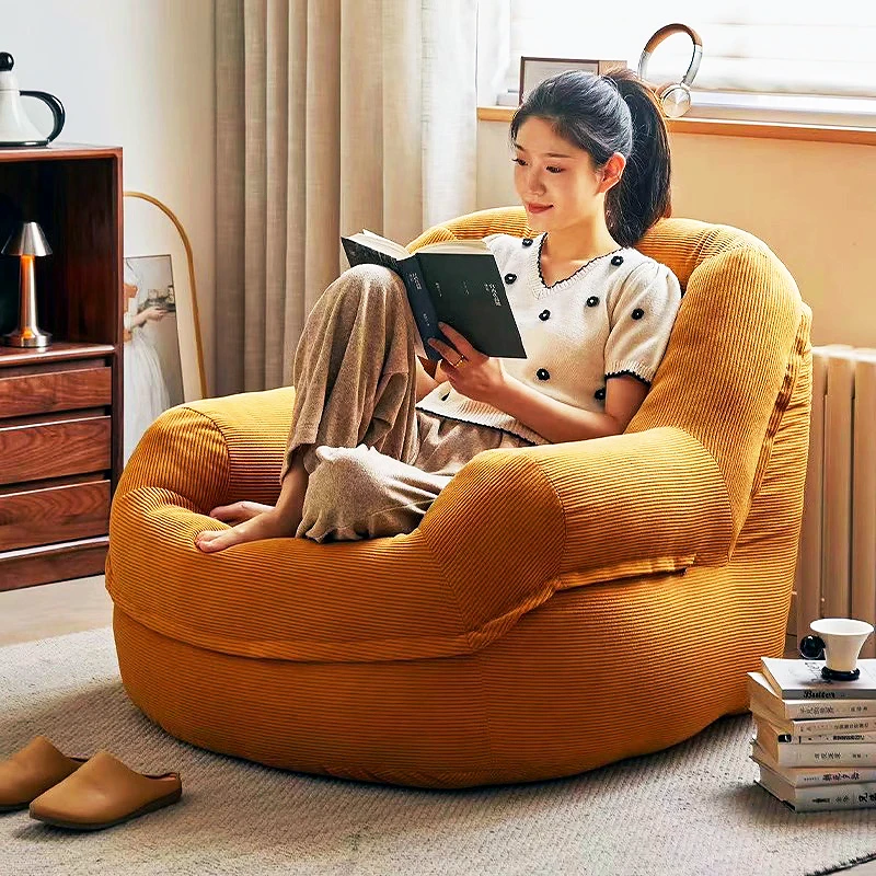 窝窝沙发小户型卧室榻榻米ins网红宿舍阳台客厅单人懒人沙发椅子