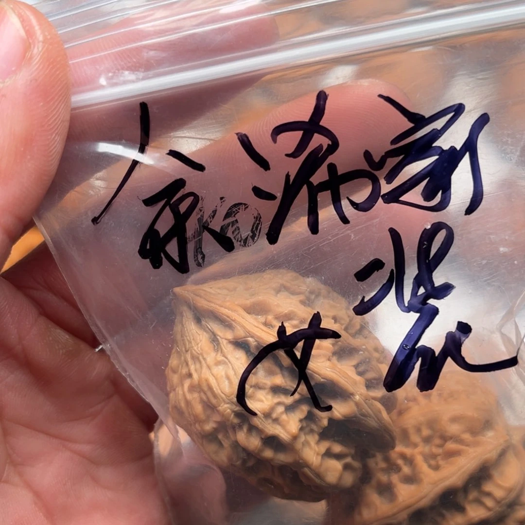 文玩核桃把件余****饰