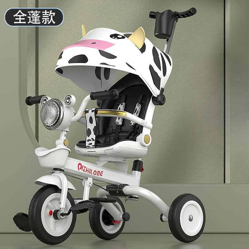 儿童三轮车折叠可坐可躺手推车6个月-6岁宝宝便携脚踏车自行车