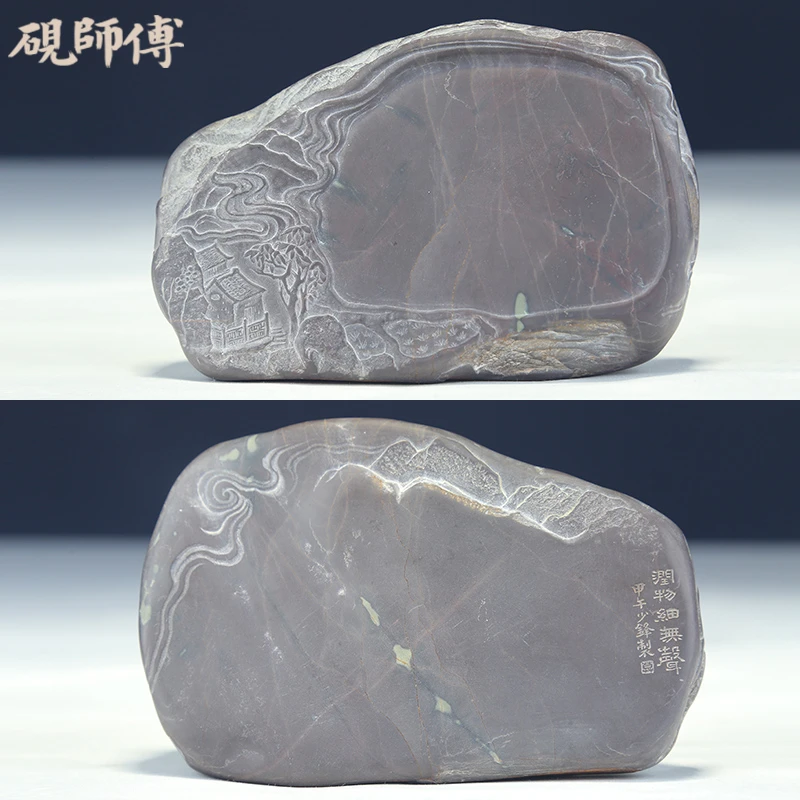 砚师傅端砚老坑莫少锋大师作品润物细无声砚 高档收藏文房四宝