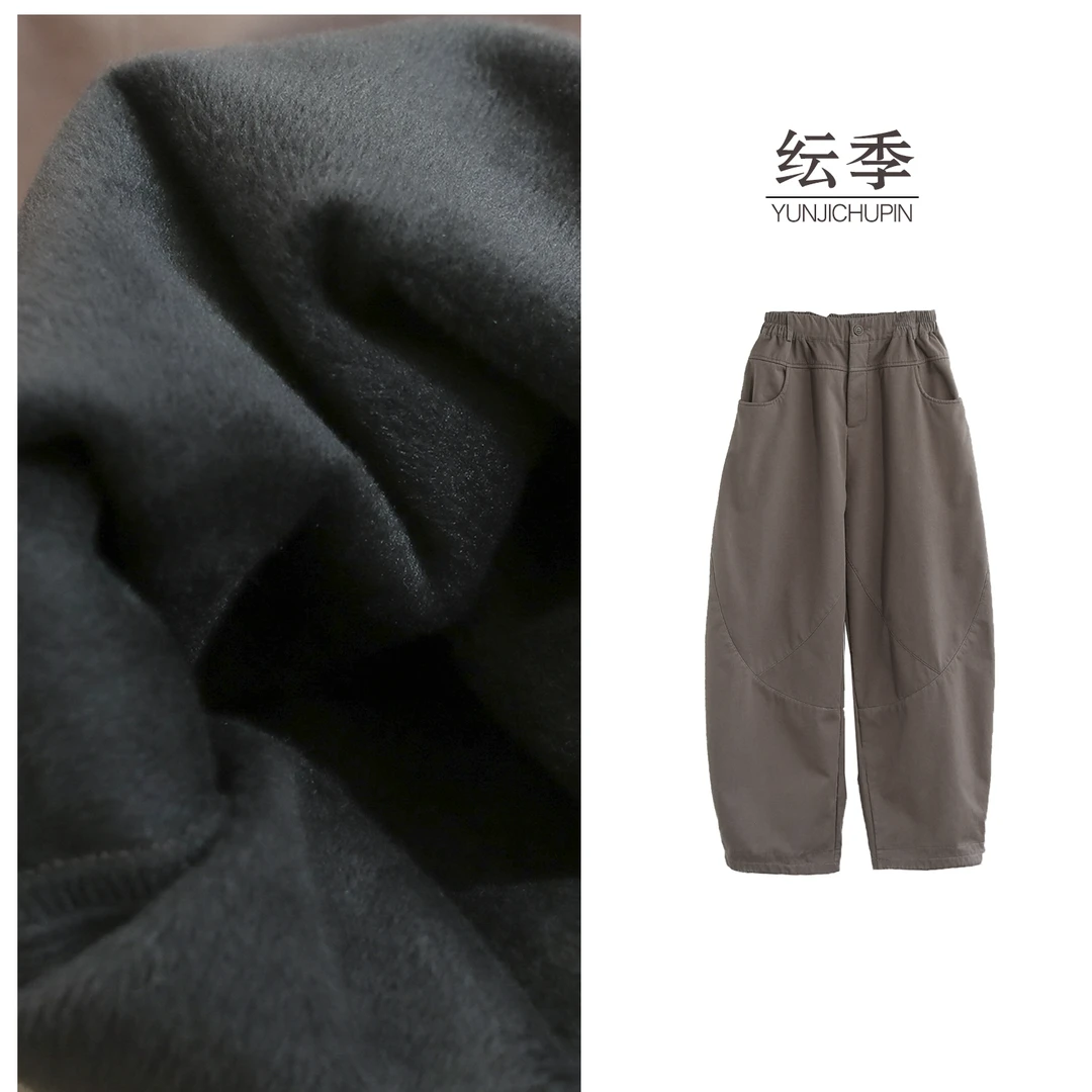 【纭季原创】裤长98-101 新款纯色全棉宽松休闲裤D241513