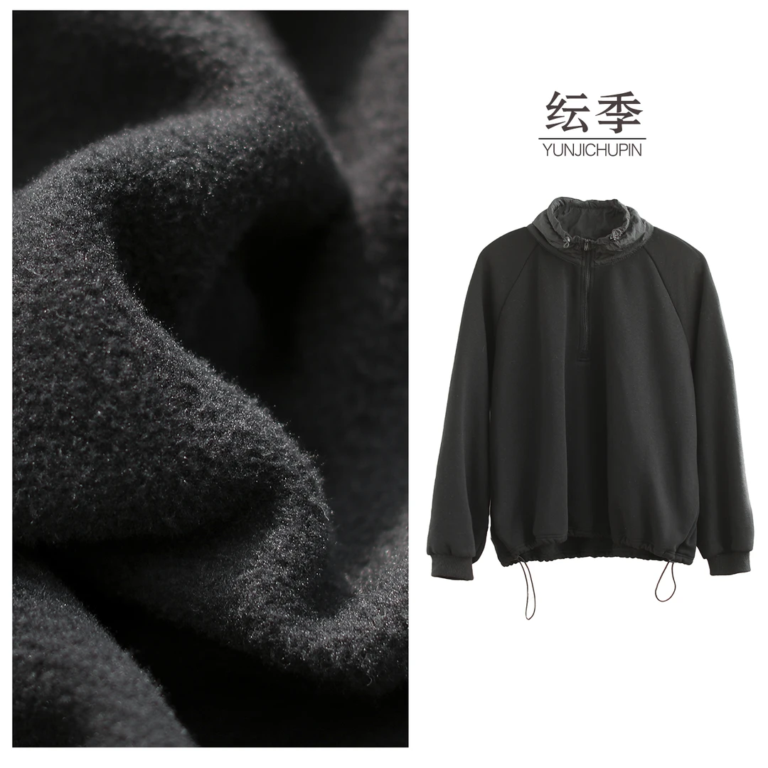 【纭季原创】衣长61 秋冬宽松立领套头拉链卫衣外套女D241531