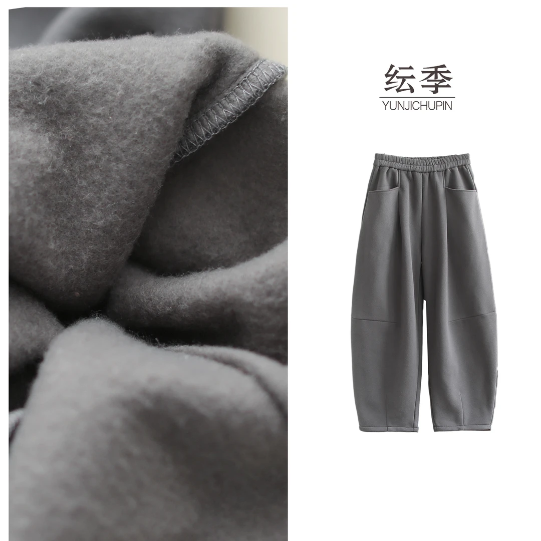 【纭裳定制】裤长99-101 秋冬新款纯色简约加绒休闲裤女D241575