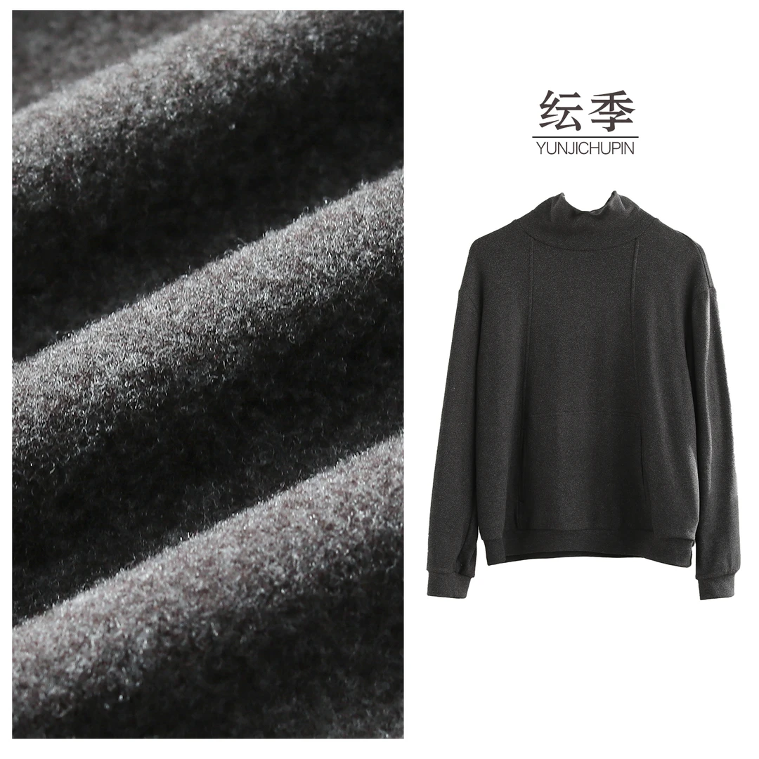 【纭季原创】衣长60 秋冬百搭减龄显瘦高领纯色内搭卫衣女D241539