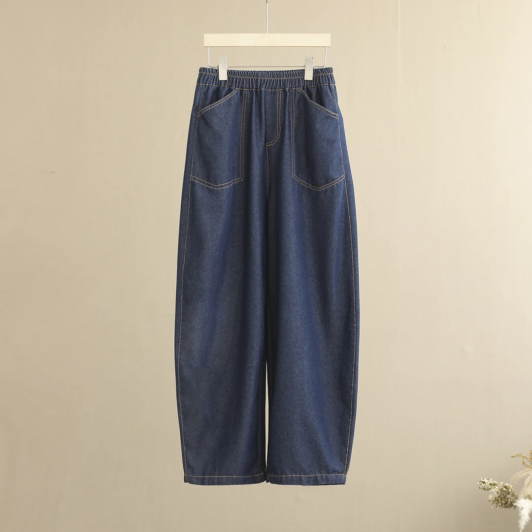 【纭季原创】衣长100 简约潮流百搭春季新款深色牛仔裤女a2342