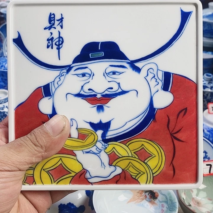 慕*板哟哟陌陌旅途陌陌