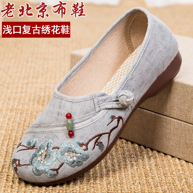 老北京布鞋女古风汉服鞋春秋新款中老年闰月国风绣花妈妈帆布鞋子