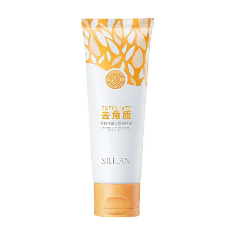 sililan黄糖净透去角质啫喱