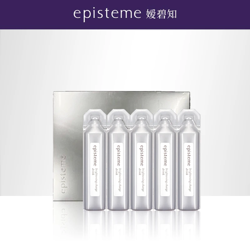 episteme/嫒碧知  紧颜透白亮白口服液 20ml×5支