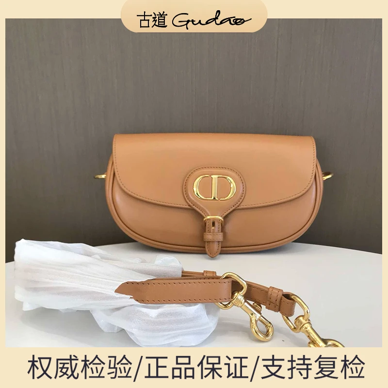 99新 DIOR/迪奥  west east焦糖色小牛皮新月Bobby腋下包斜挎包