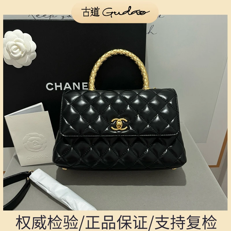 全新未使用 Chanel/香奈儿 24A cocohandle小号黑金油蜡皮金手柄