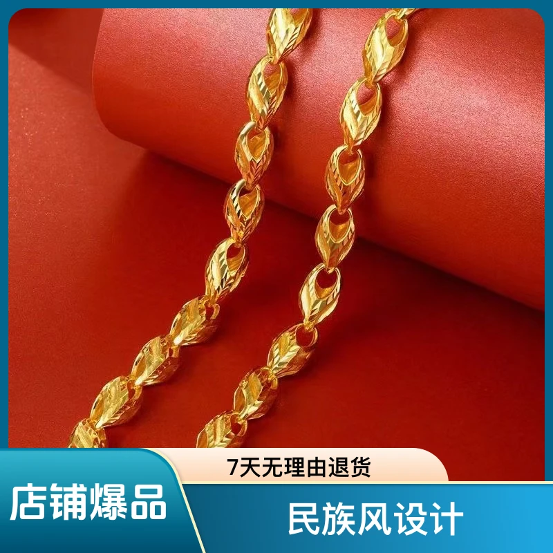 合金项链 时尚麦穗项链男款百搭饰品项链高档不掉色高级男潮牌男