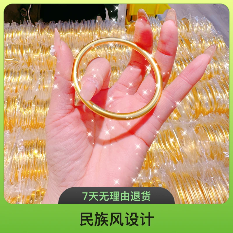 合金手镯 时尚古法素圈小众祥云心经小众实心光面不掉色单圈情侣i