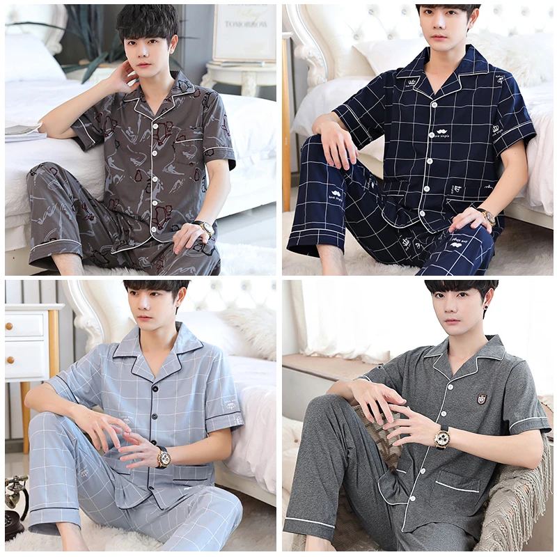 纯棉短袖长裤套装