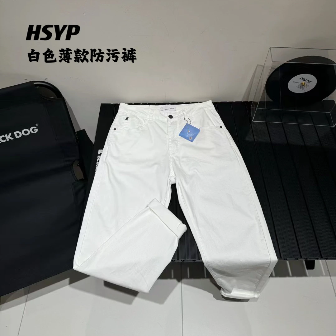 夏季新款男士牛仔裤白色薄款抗污休闲裤男款简约时尚百搭透气舒适