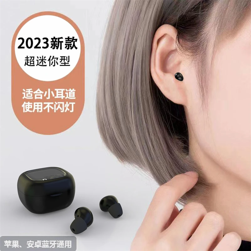 蓝牙耳机5.3版本耳麦久戴不累开车vivo红米苹果小米OPPO华为通用