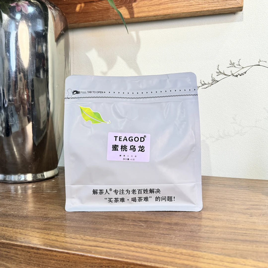 解茶人蜜桃乌龙茶袋泡茶45克茶包  （1002）