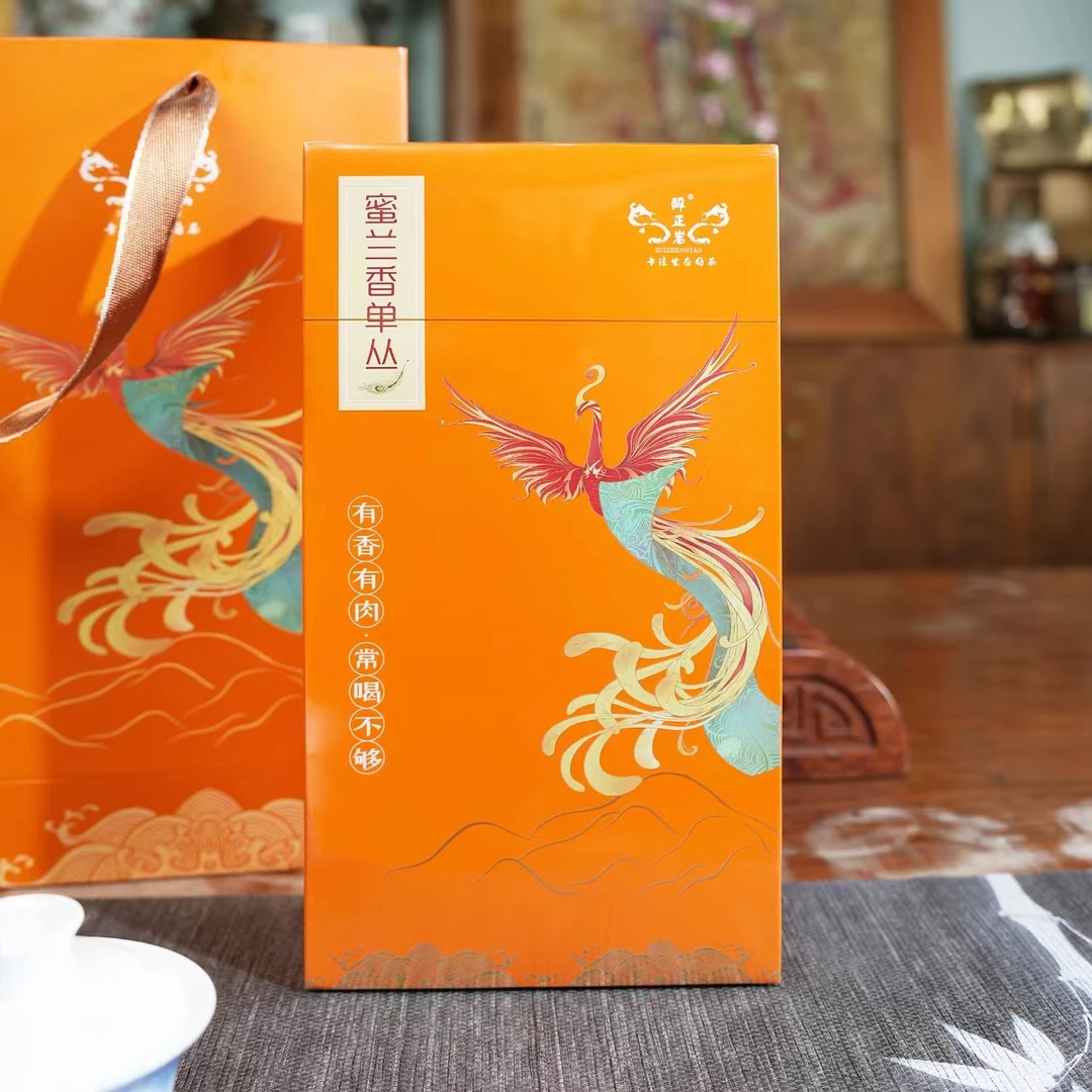 解茶人2023碳焙蜜兰香蜜恋橙凤凰单丛茶乌龙茶150g盒装