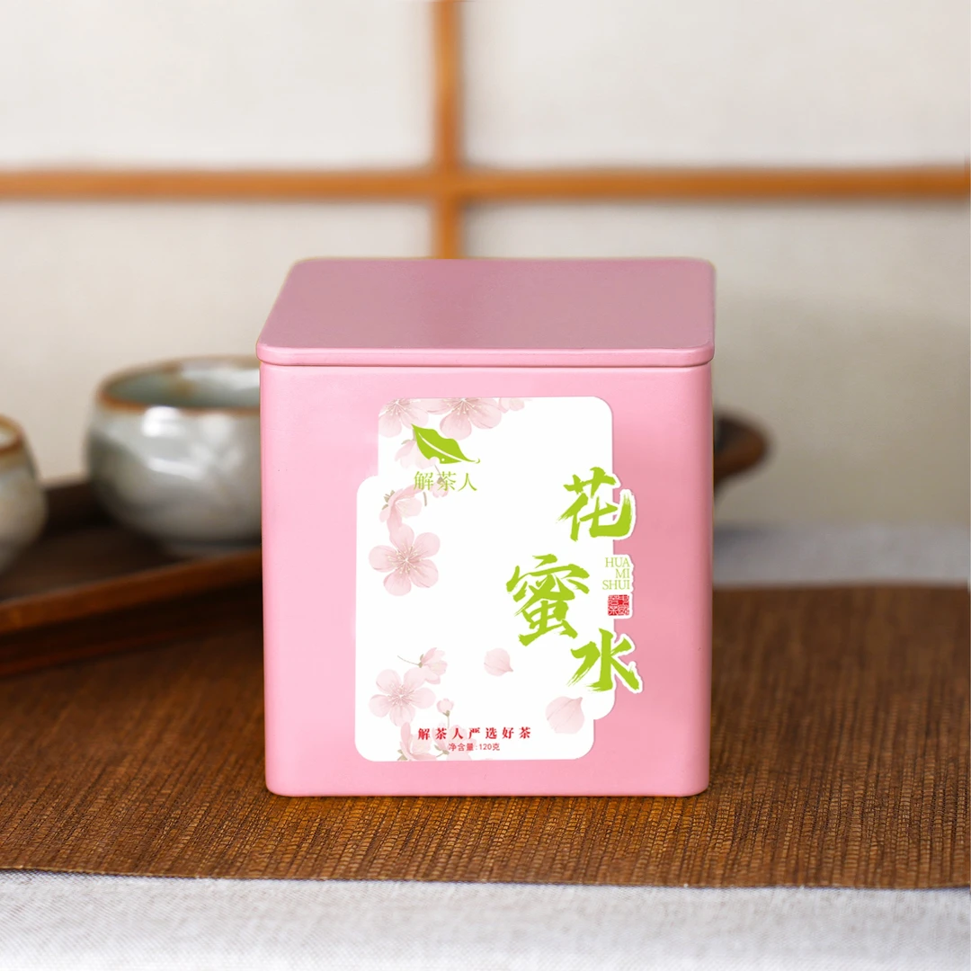 解茶人【解茶人】花蜜水乌龙茶清香型花果香2023铁罐装120克茶叶
