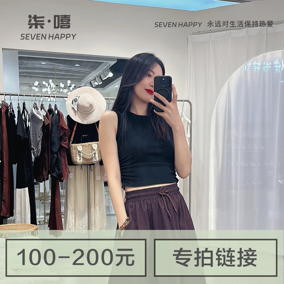 【折后价】夏季休闲透气时尚春秋连衣裙