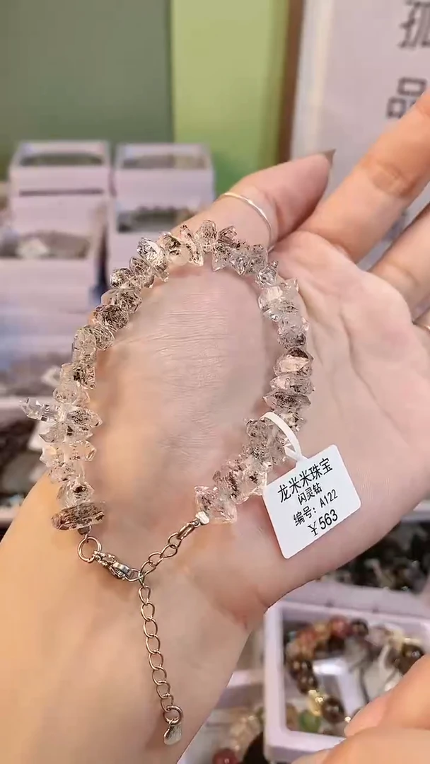 【闪购商品】水晶手链未镶嵌A122