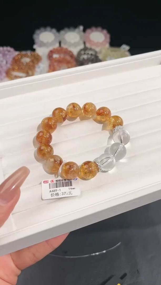 【闪购商品】水晶手链合金多样性发一黄塔DIY