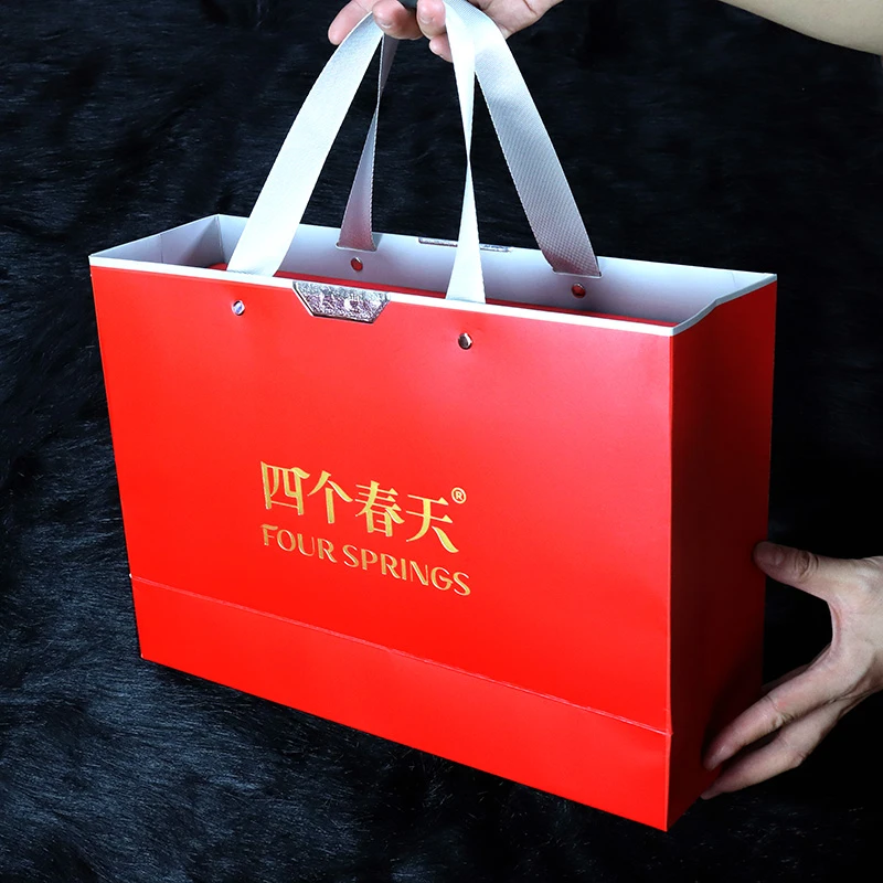四个春天高档礼盒装黑枸杞冲泡送礼客户长辈礼品送岳父母礼物